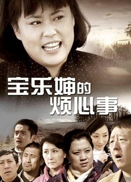 海角大神『家有迷人小嫂』新作哥哥喝醉在房间 我在另外房间后入寂寞美臀小嫂  310M